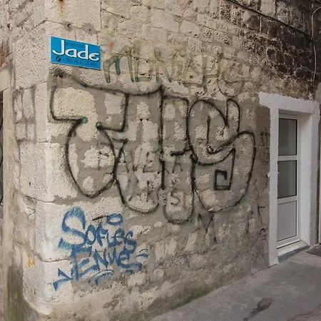 Jade 스플리트